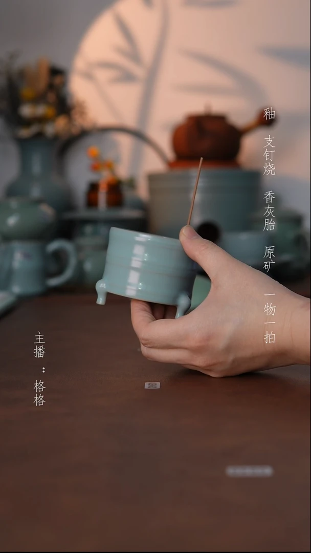 摆件瓷仿古原矿釉手工7cm