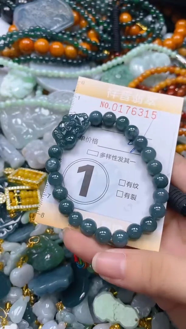 翡翠未镶嵌颈饰闪购0176315多样性发其一