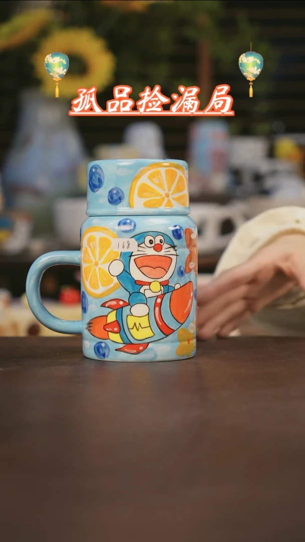 【闪购商品】其他景德镇可爱设计师款陶瓷