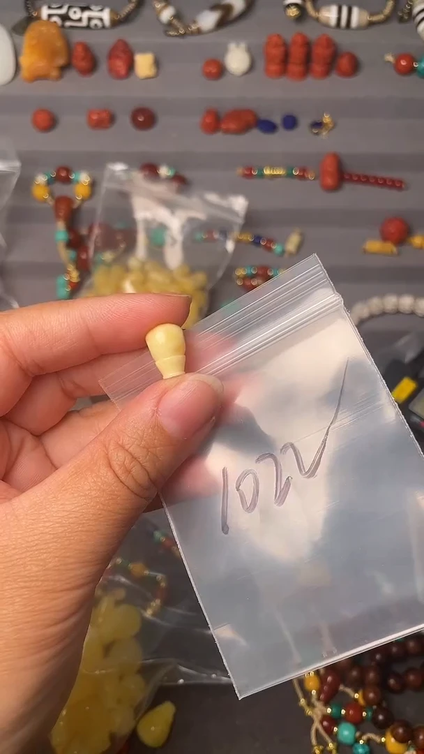 裸石蜜蜡未镶嵌壮1022扩孔2.0