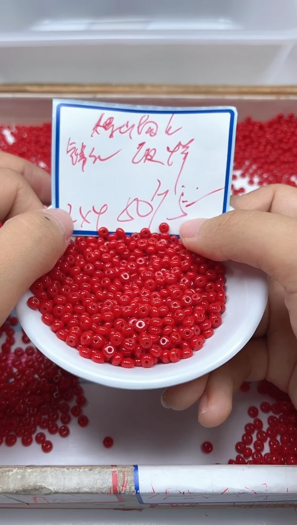 南红玛瑙散珠未镶嵌M952锦红南红算盘2*4mm50颗5元