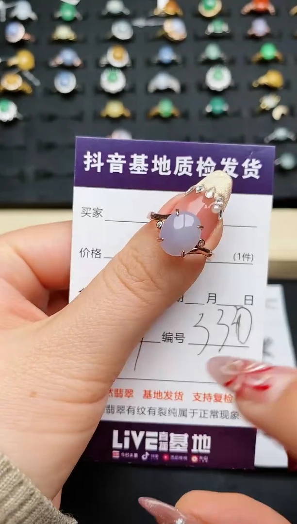 【闪购商品】翡翠戒指银S925镶嵌............