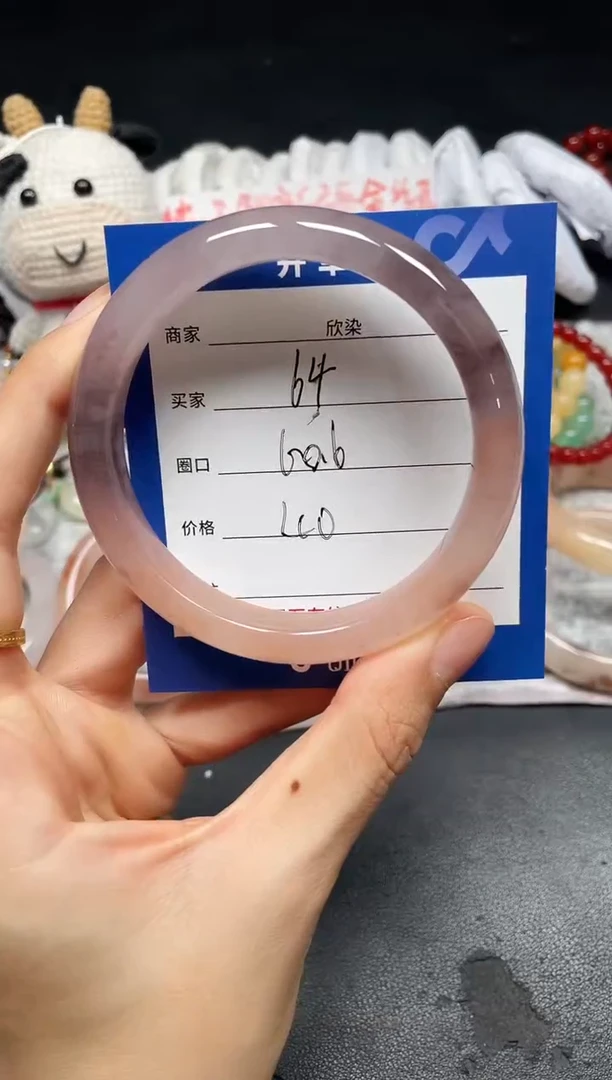 未镶嵌手镯石英质玉64