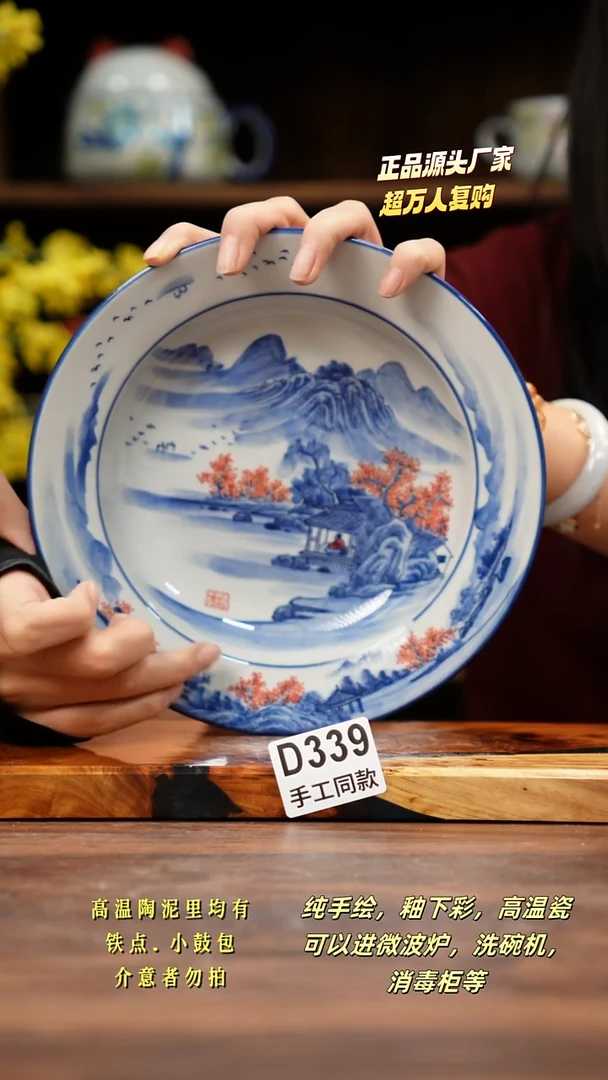 其他D339禾泥一器瓷器