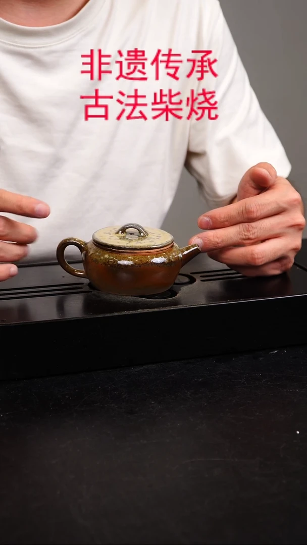 茶壶紫砂宜兴紫砂柴烧原矿紫砂壶