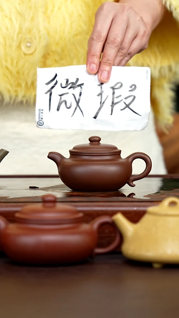 茶壶紫砂微瑕深井紫泥小仿古