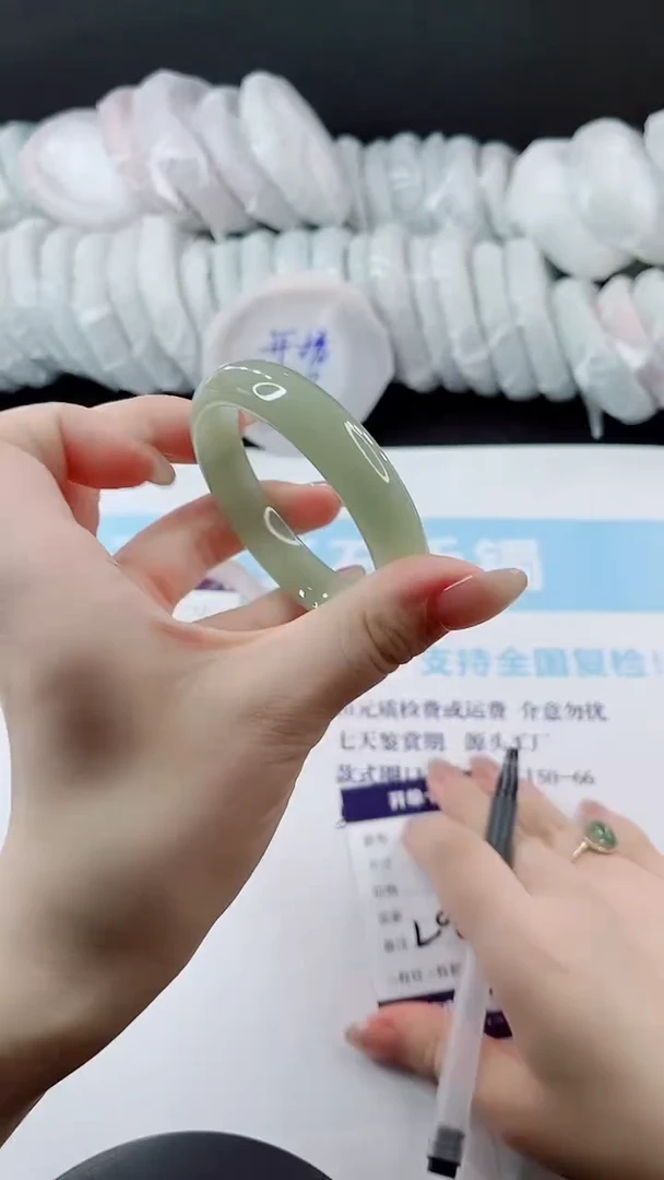 未镶嵌手镯石英质玉多样性发货L96