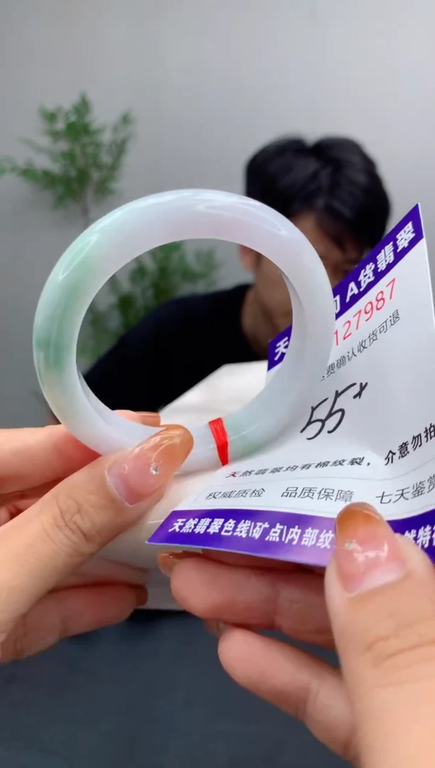 未镶嵌手镯翡翠天然缅甸A货翡翠