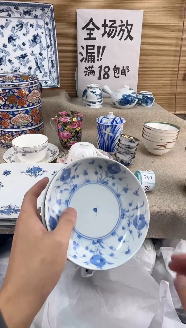 瓷片琪*304陶瓷陶瓷陶瓷