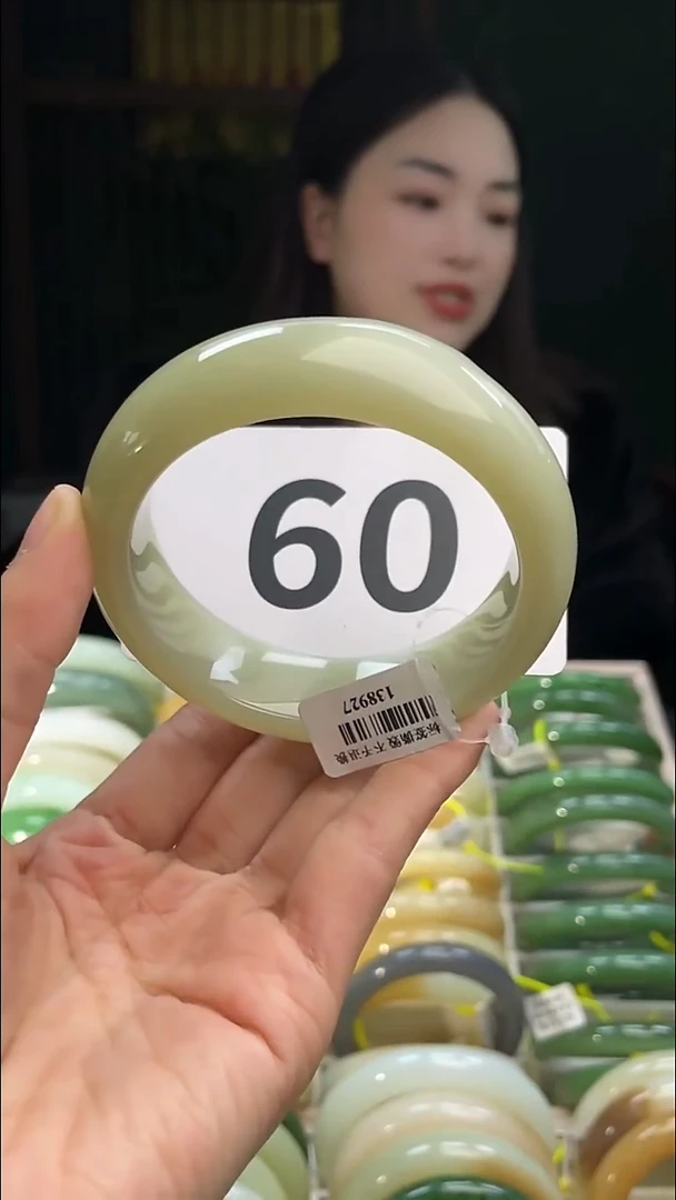 定制和田玉和田玉手镯