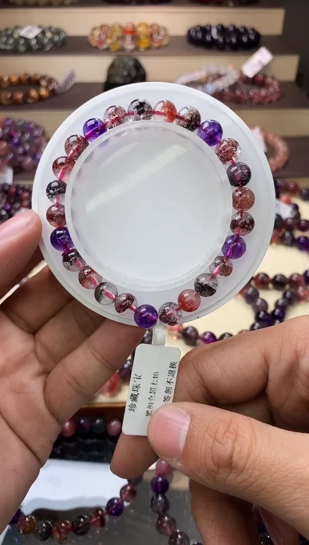 【闪购商品】水晶手链未镶嵌黑加仑超七单圈7m+