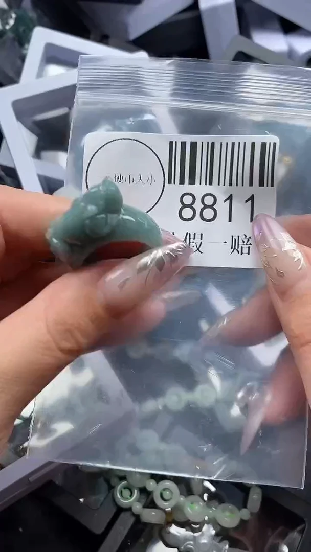 吊坠(不含链)未镶嵌翡翠8811