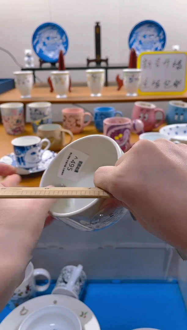 【闪购商品】瓷片495满25包邮发货海外瓷器默认瑕疵