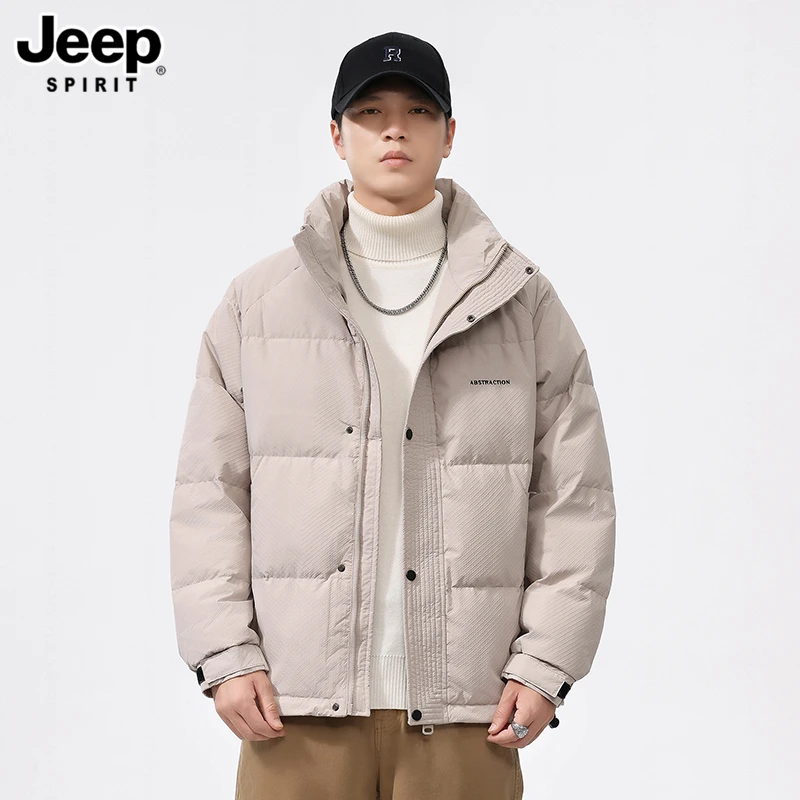 JEEP吉普时尚简约羽绒服男连帽冬季抗寒保暖面包服上衣外套