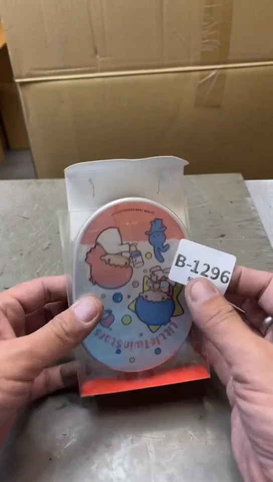瓷片1296聚宝缘海淘精选