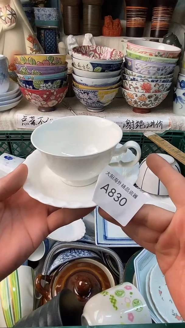 阿*感谢您一直以来的支持