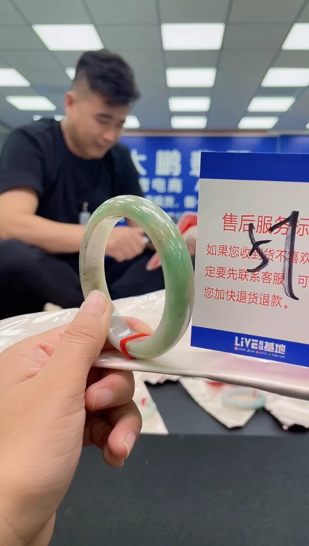 未镶嵌手镯翡翠AAAAAAAAA