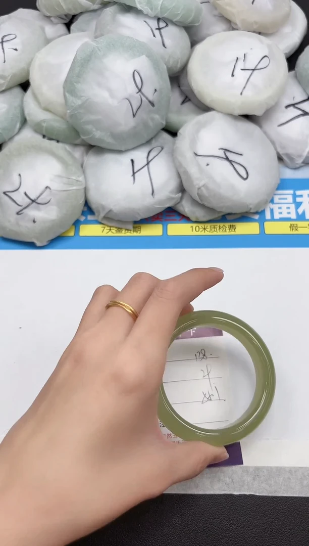 未镶嵌手镯东陵石138-55.1