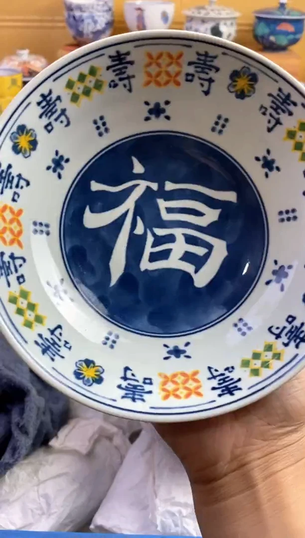 手工艺品琉璃手**火请谨慎参拍.不退不换.