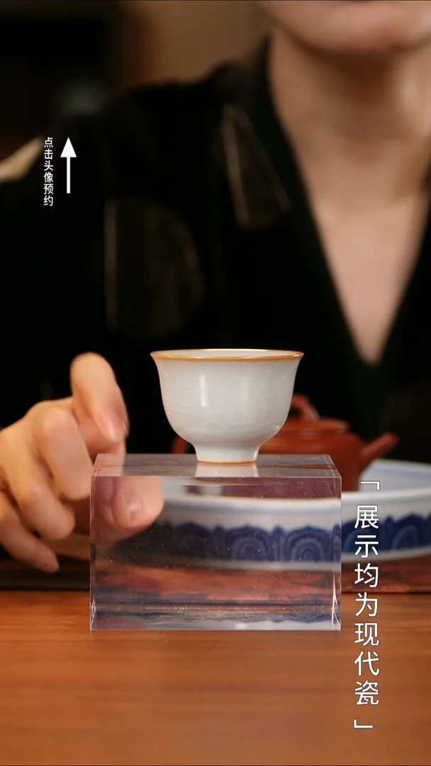 【栗子严选】@@ 分寸 杯