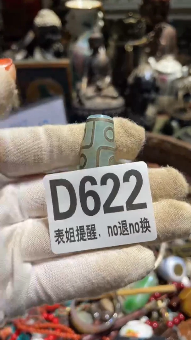 陶瓷s**y表姐直播所见所得