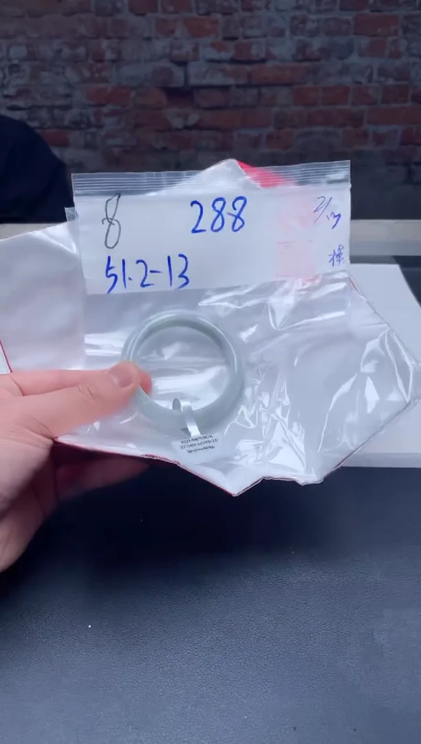 【闪购商品】定制翡翠未镶嵌毛货手镯需精细抛光/手镯8