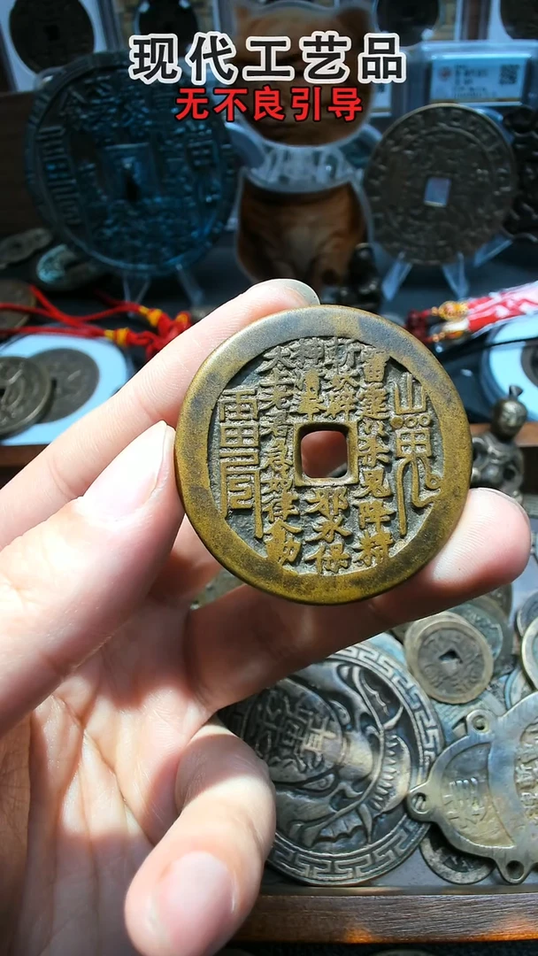 【闪购商品】花钱花钱花钱花钱花钱花钱