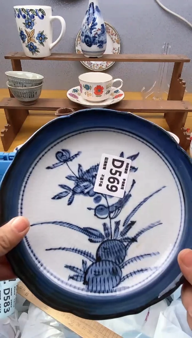 【闪购商品】瓷片569精美瓷器感谢支持18.8包邮