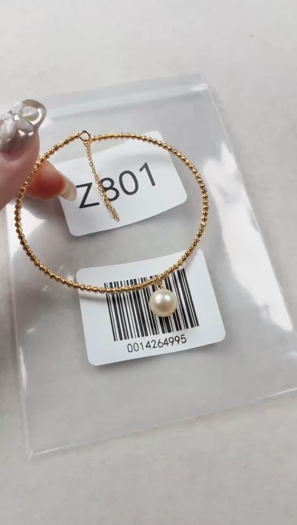 银S925镶嵌手镯海水珍珠Z801