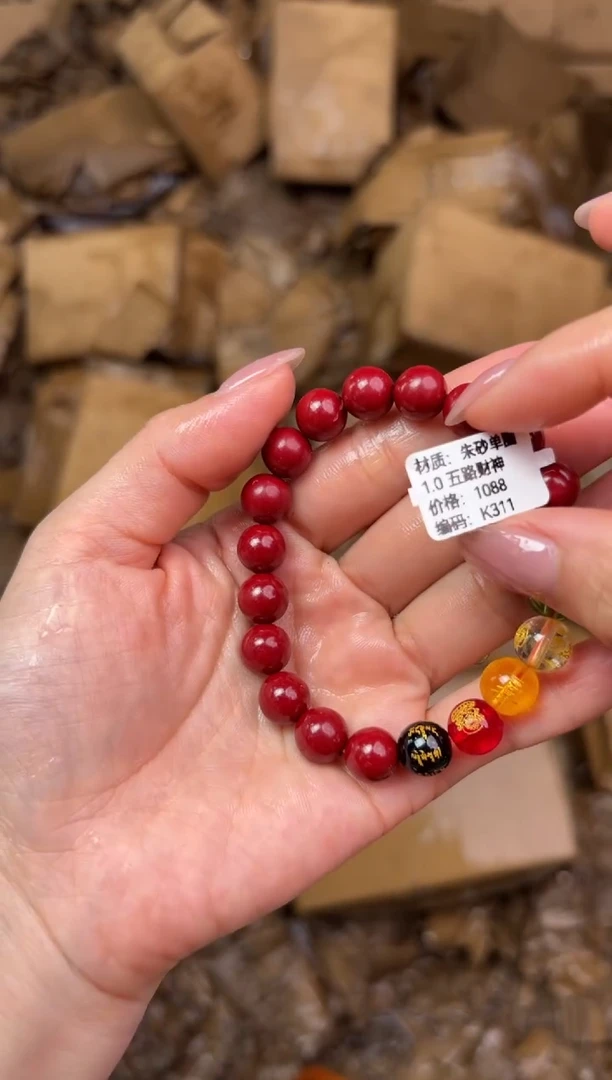 大檀精品手串《无礼盒》
