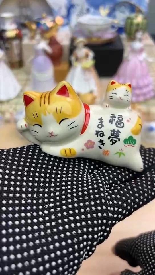 中古回流瓷器，谨慎参拍！