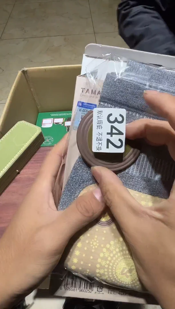 明*中古链接瑕疵品342