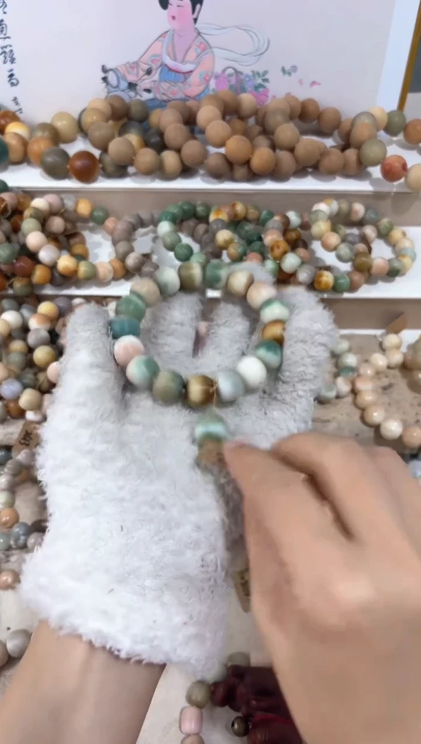 【闪购商品】菩提根/象牙果吊坠7201卡13.5编号