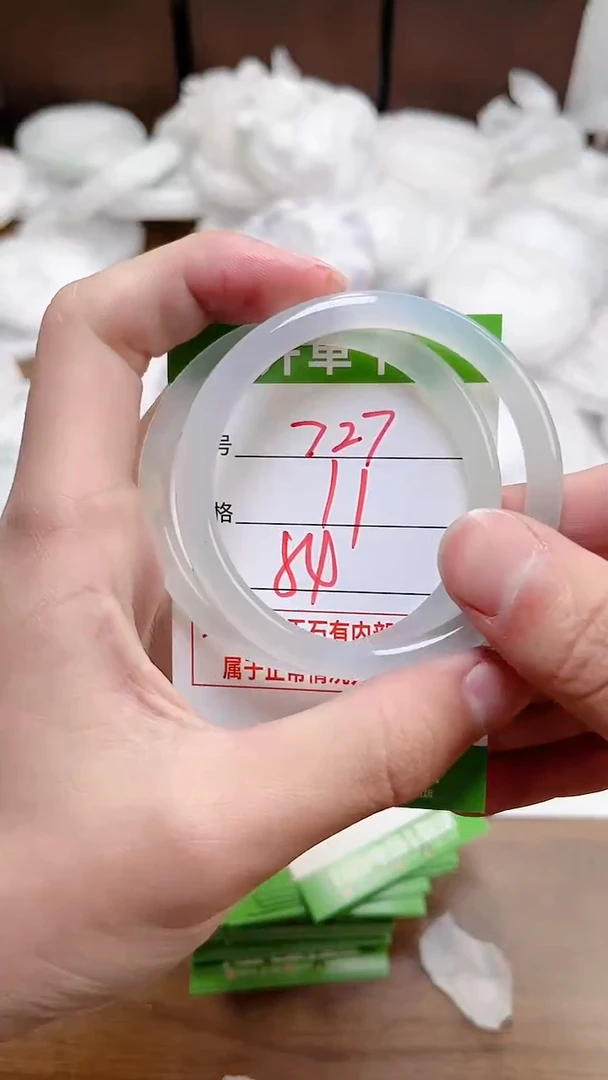 【闪购商品】玛瑙/玉髓手镯未镶嵌727-54