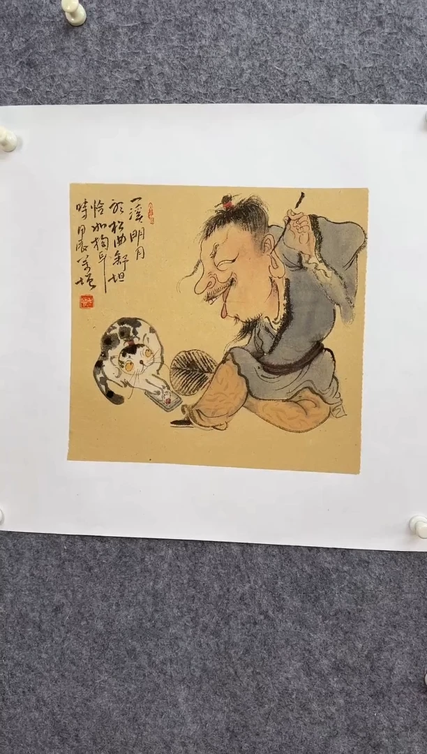 【闪购商品】国画ST-WYF人物绘画作品