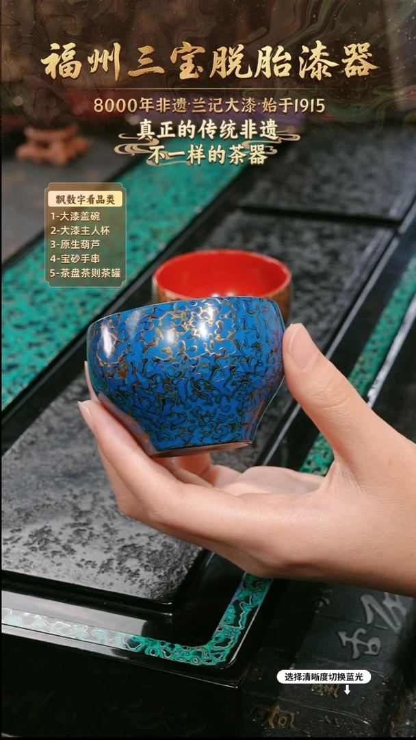 兰记手工漆器-一物一拍 以商品图片为主