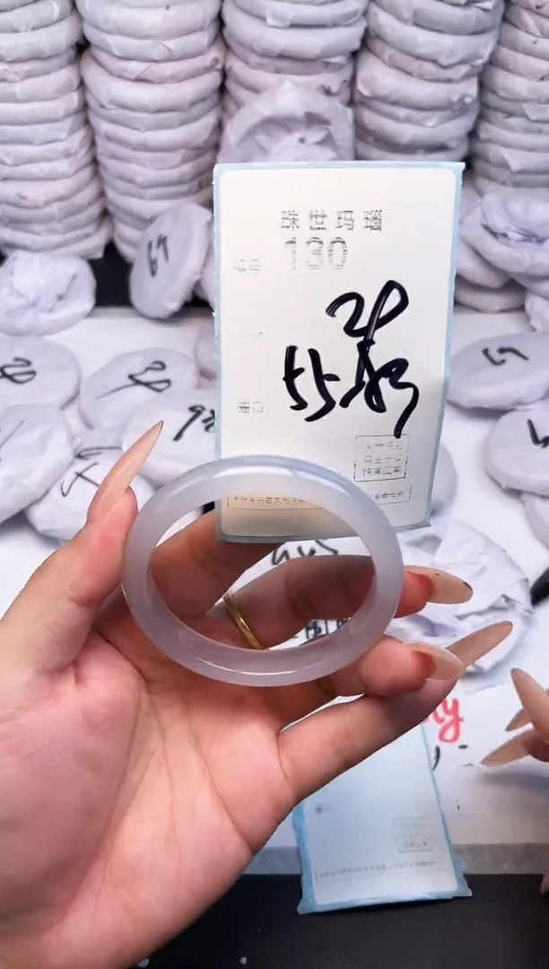 手镯玛瑙/玉髓未镶嵌130