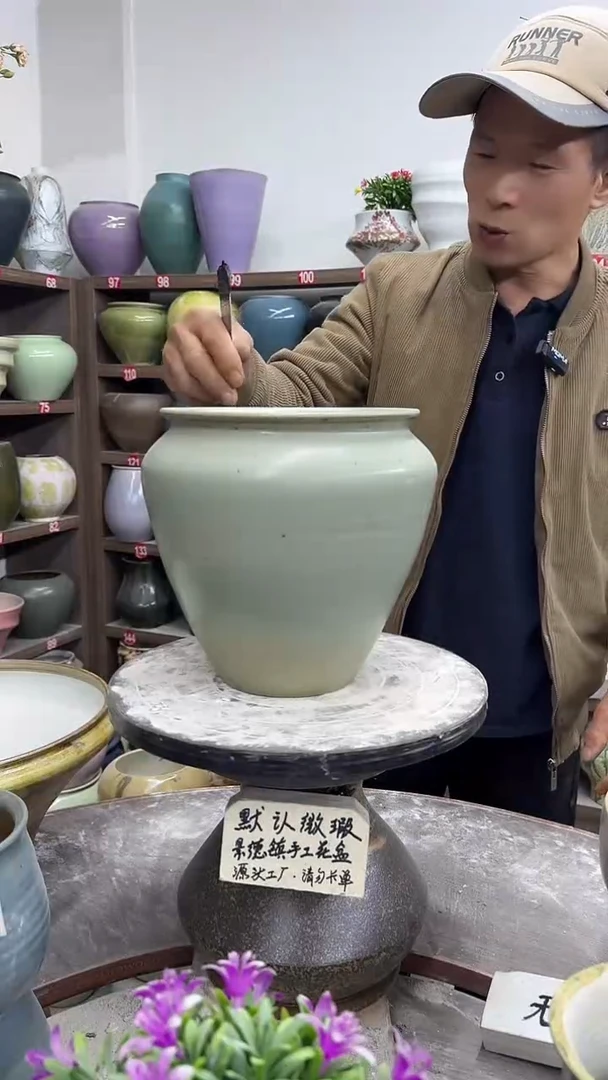 12-9-高22口17瑕-花盆