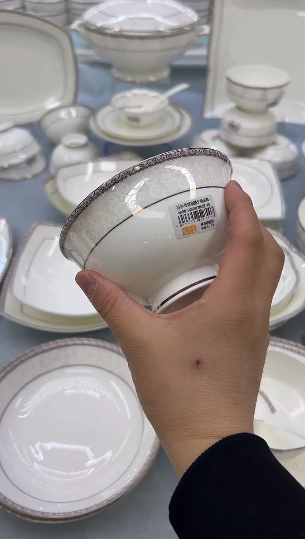 骨瓷玲珑5高10个