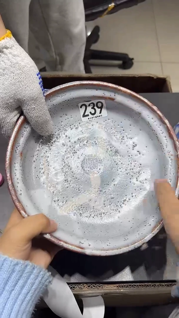 溪*239................