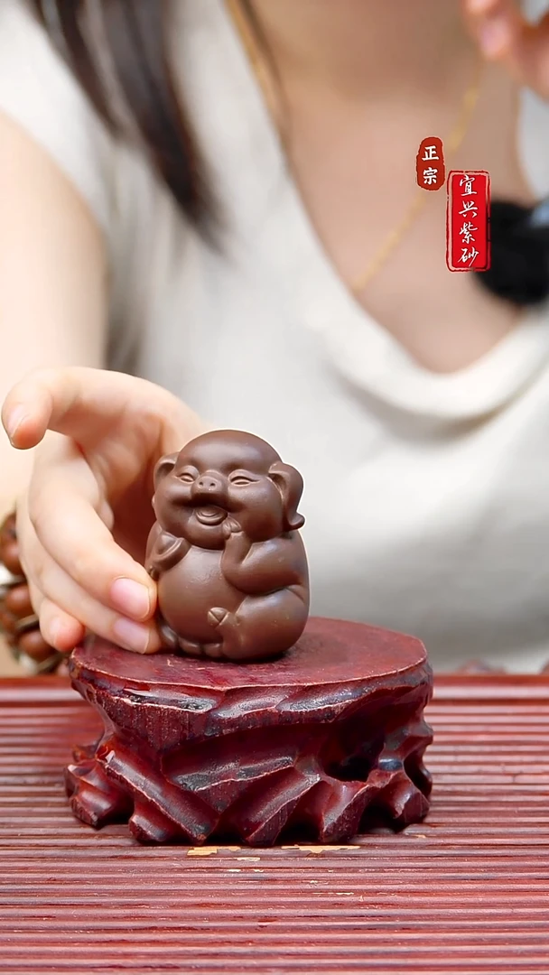 紫砂茶宠宜兴原矿摆件