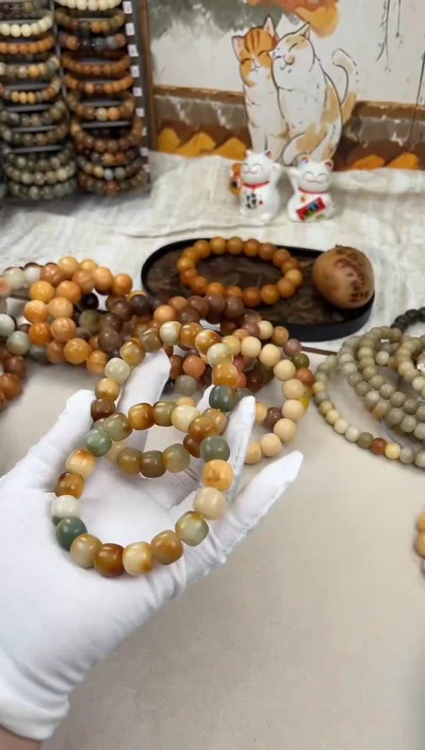 菩提根/象牙果手串a205卡14 干磨敦煌