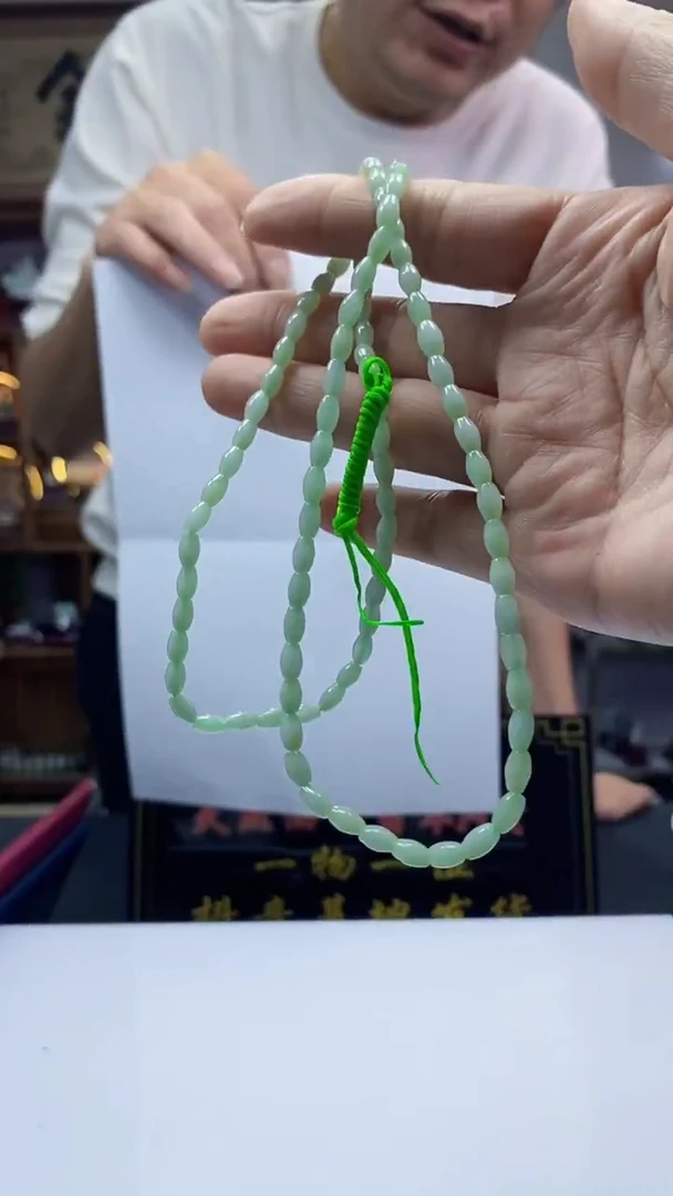 未镶嵌定制翡翠缅甸A货A5135