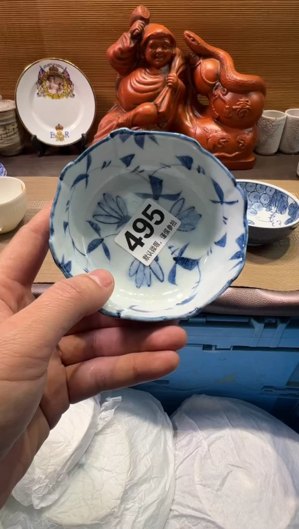 【闪购商品】陶瓷陶瓷陶瓷陶瓷陶瓷