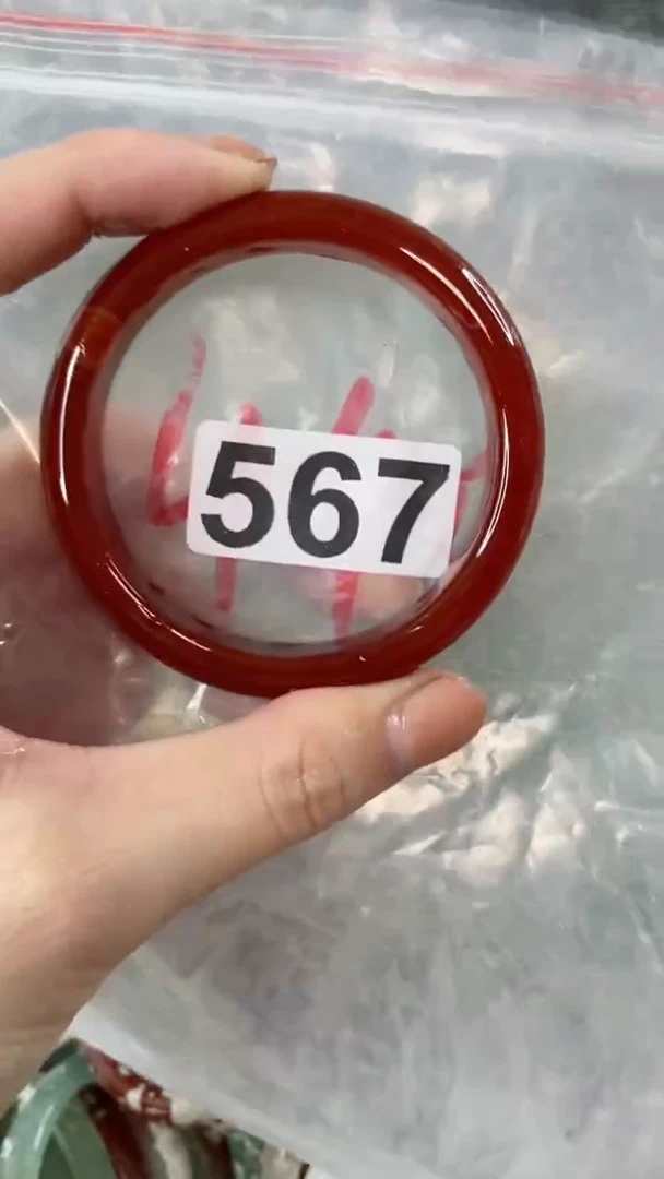 【闪购商品】玛瑙/玉髓手镯未镶嵌57+567