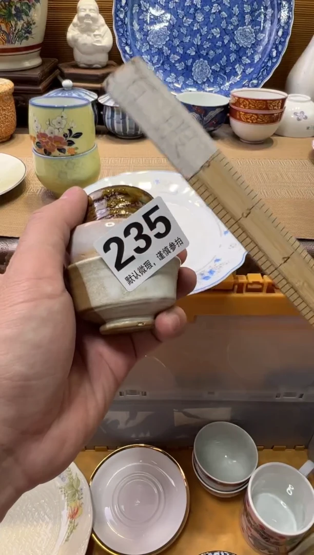 瓷器瓷器瓷器瓷器瓷器瓷器瓷器