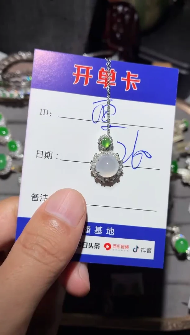 翡翠银S925镶嵌颈饰熙*雯熙 雯