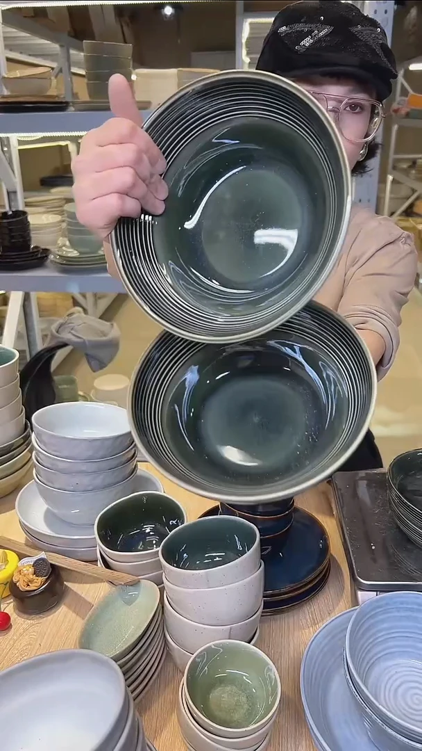 瓷224高温釉下彩陶瓷餐具默认微瑕