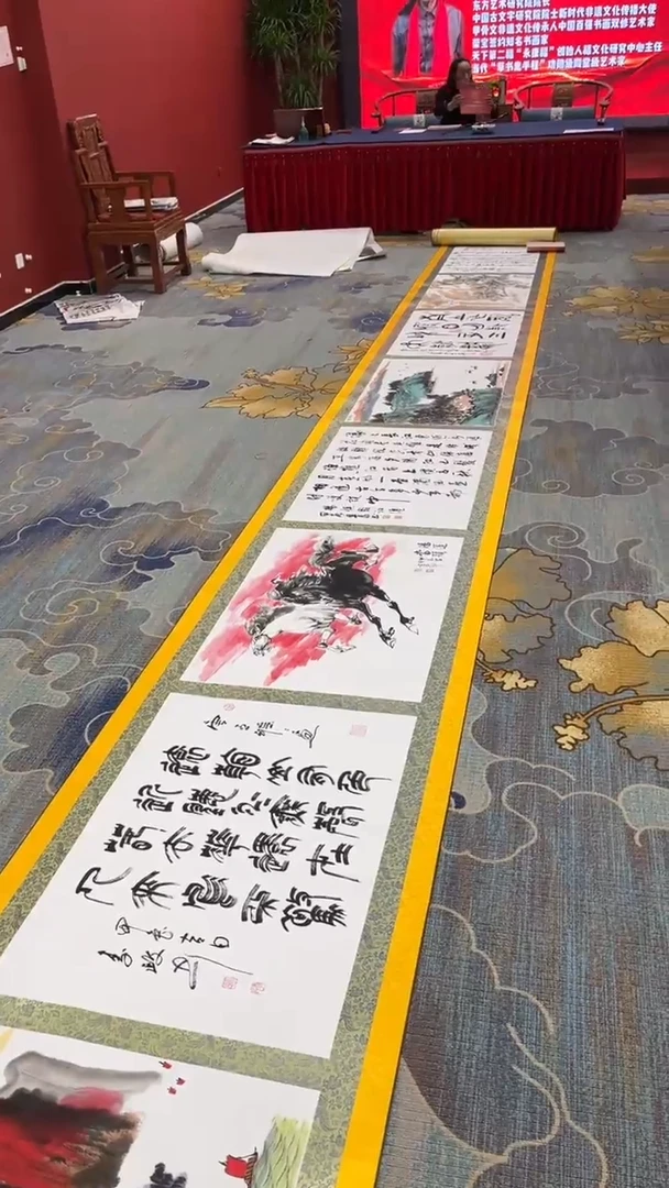 【闪购商品】书法书法程永康 10*1金卷 证书锦盒