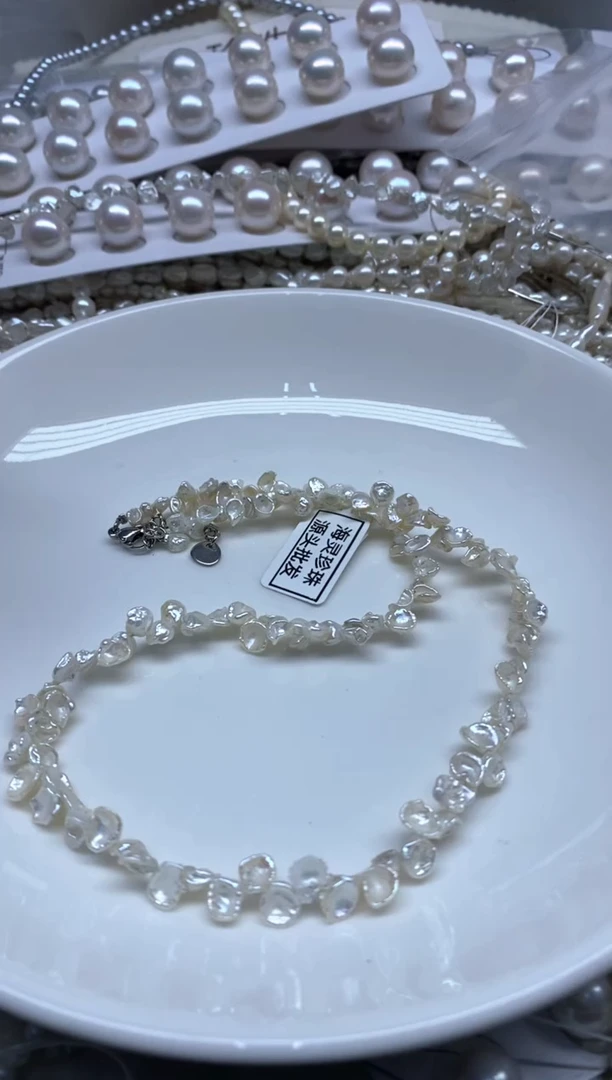 淡水珍珠未镶嵌颈饰花瓣 多样性发货，发1条